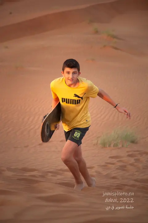 Desert — foto 6