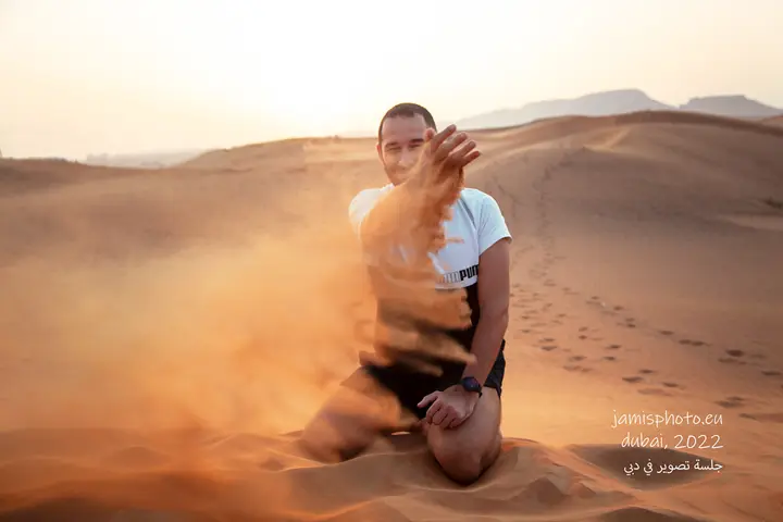 Desert