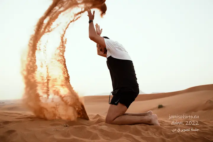 Desert — foto 7