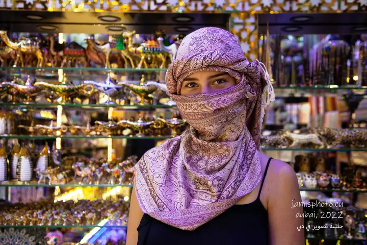 How do you find the famous Meena Bazar Burdubai?
